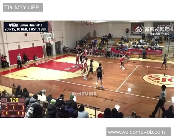 郇斯楠高四季前赛展现持球机动锋线打法豪取26分4助引发关注