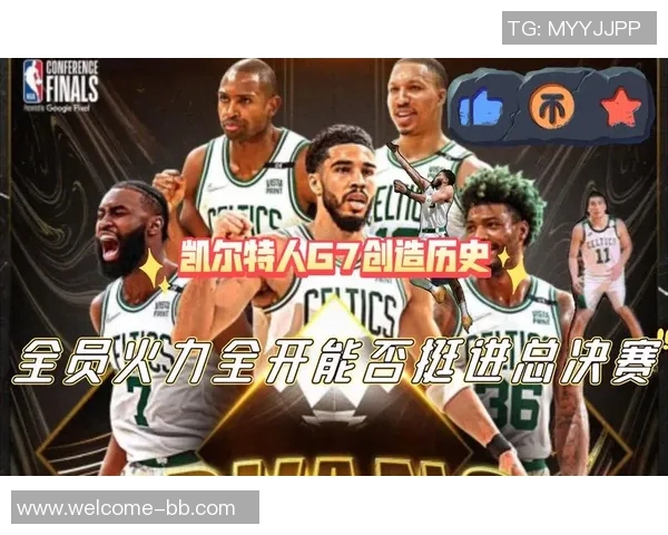 绿军替补表现惨淡仅得14分活塞替补火力全开合计47分